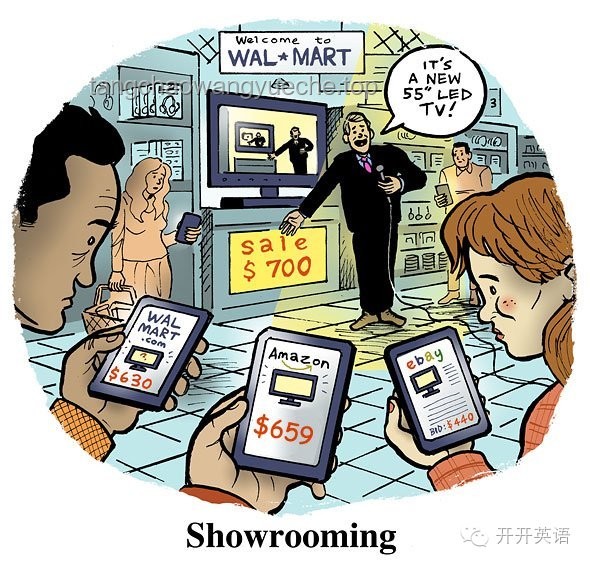 “嘴臭骑士”现象背后的网络文明挑战与应对策略