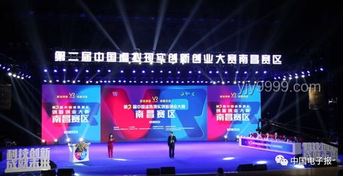 2025年坚持热爱趋势预测：持久热爱的力量与未来